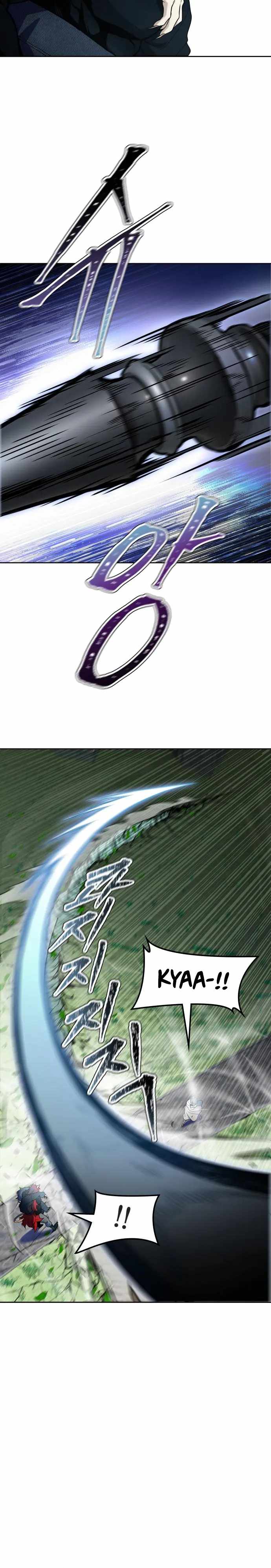 Tower of God Chapter 585 image 09